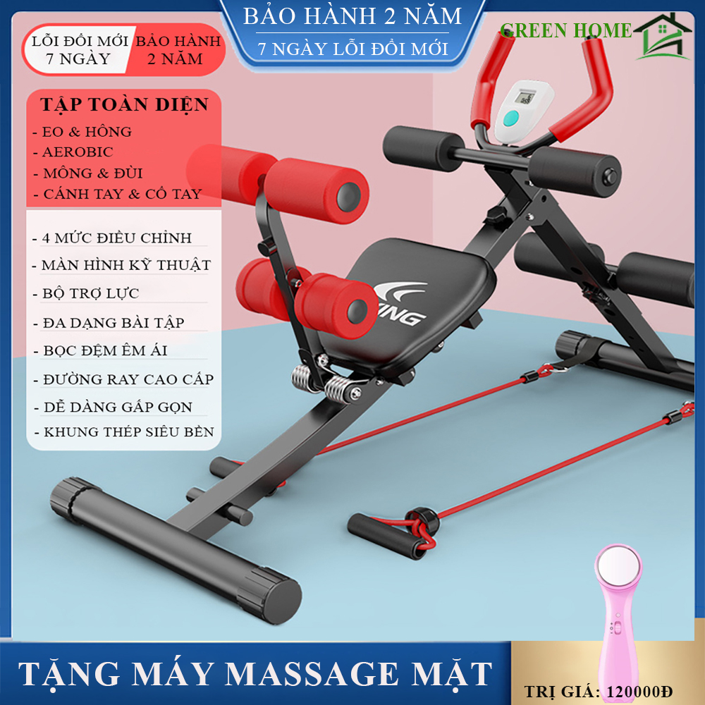 Máy tập gym tại nhà, máy tập cơ bụng đa năng dụng cụ tập thể dục đa năng- Chất liệu thép chịu lực BẢO HÀNH 2 NĂM