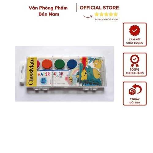 Màu nước 12 màu dạng nén, dạng bánh classmate cl-cc101