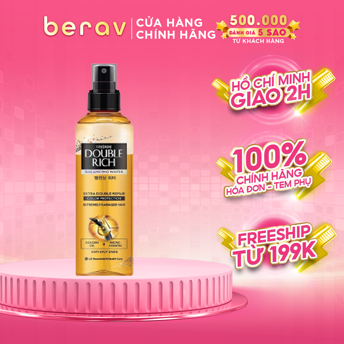 Nước Dưỡng Tóc Double Rich Chuyên Sâu Dành Cho Tóc Nhuộm Balancing Water Double Repair 120/250ml - Vàng