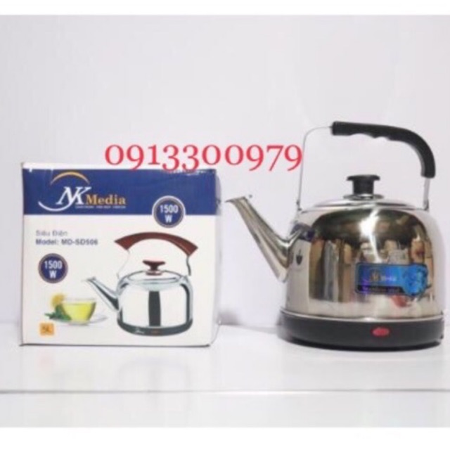 Ấm siêu tốc 5l nk media md-sd506