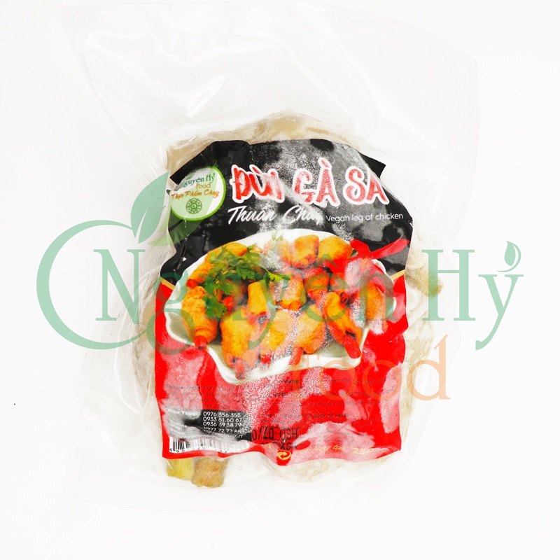 Đùi Gà Sả Chay Nguyên Hỷ - 200g / 500g