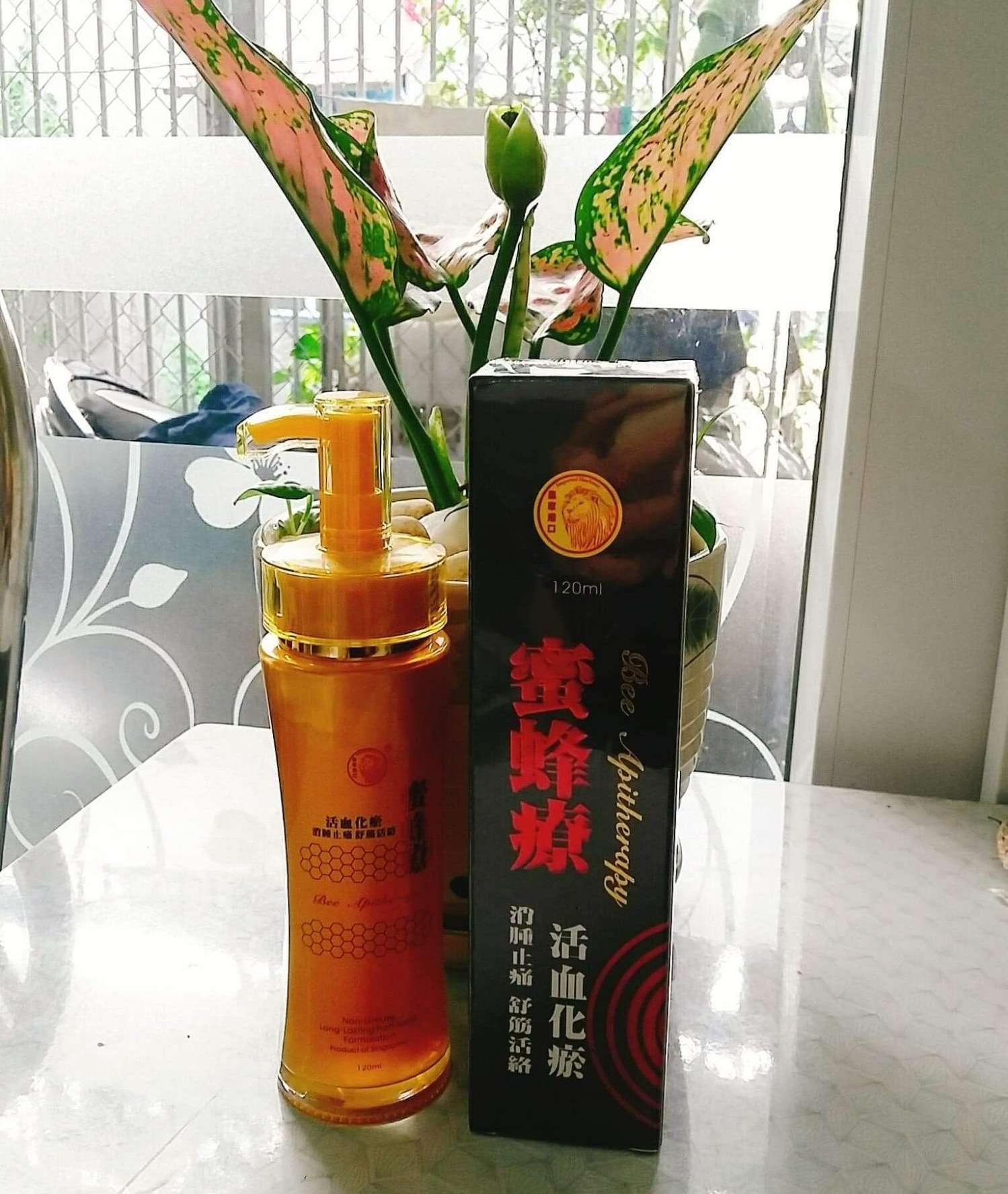 DẦU NỌC ONG ( IMPERIAL HARBOUR BEE APITHERAPY) SINGAPORE.