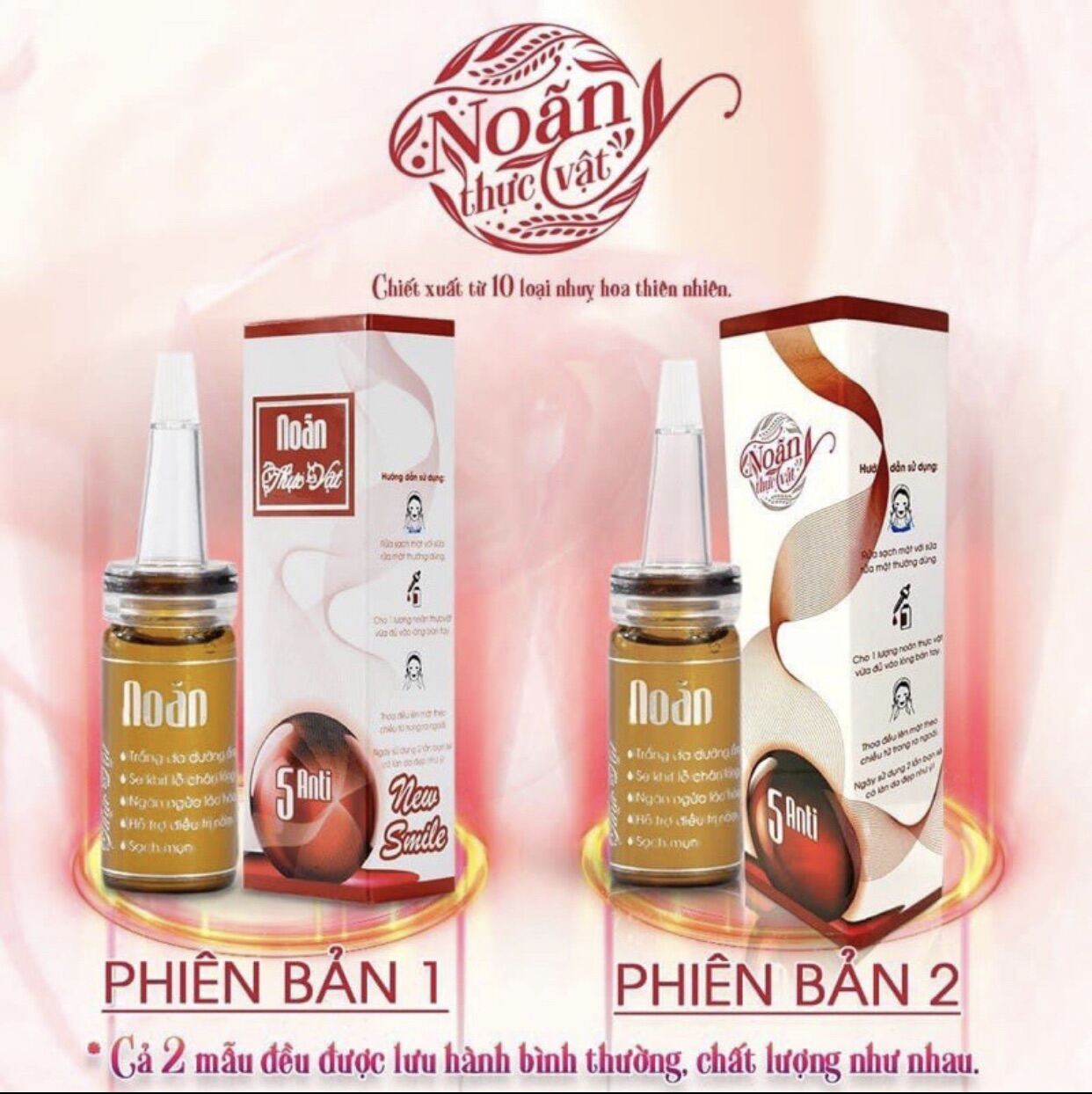 Noãn thực vật [BÁN CHẠY NHẤT] noãn cấp ẩm.serum dưỡng da