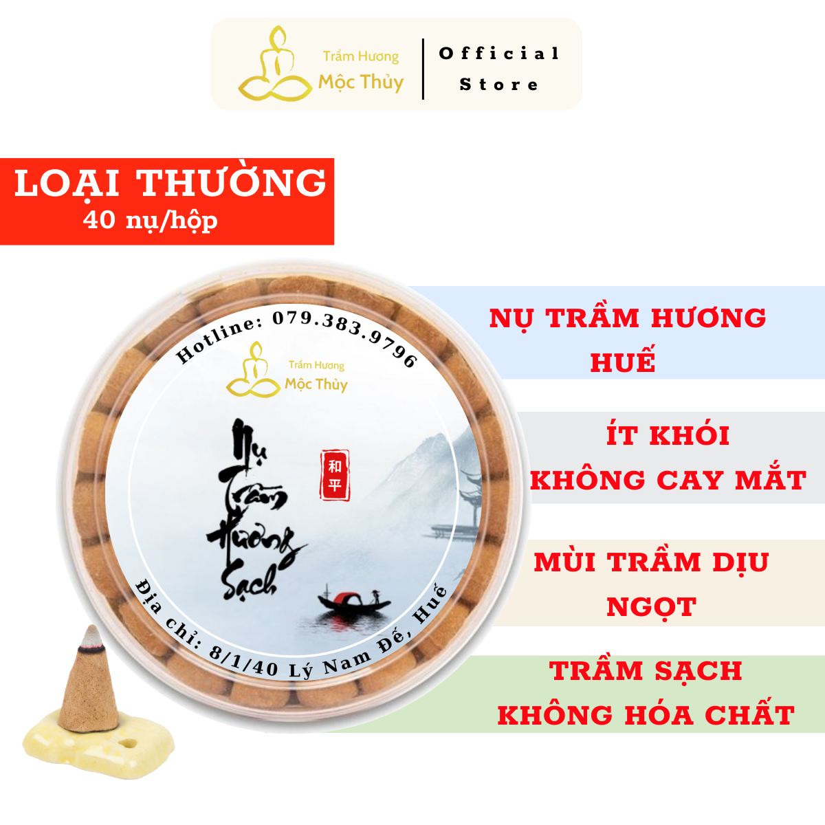 Nhang nụ trầm hương Huế sạch ít khói Mộc Thuỷ loại thường hộp 40 viên, nhang nụ trầm hương cao cấp tự nhiên