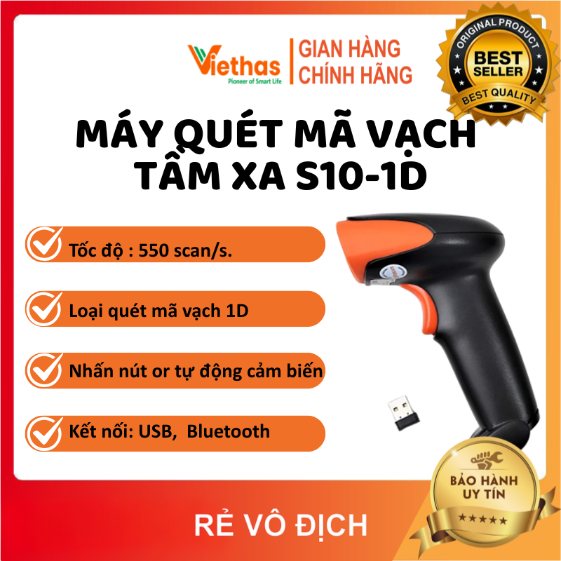 Máy quét mã vạch s10-1d