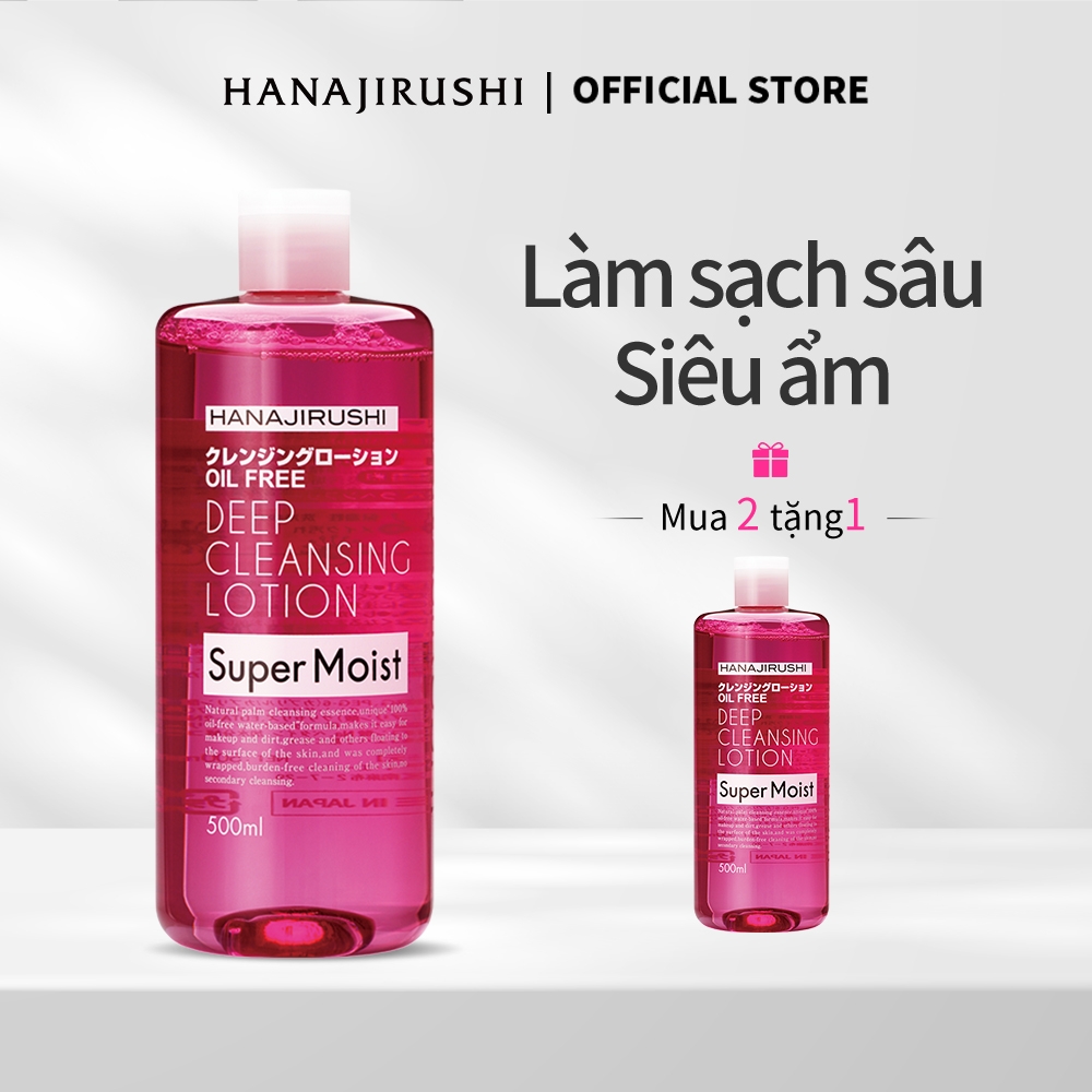 [Mua 2 tặng 1] Nước tẩy trang Hanajirushi Dưỡng ẩm dành cho mọi loại da 500ml Deep cleansing lotion Super Moist