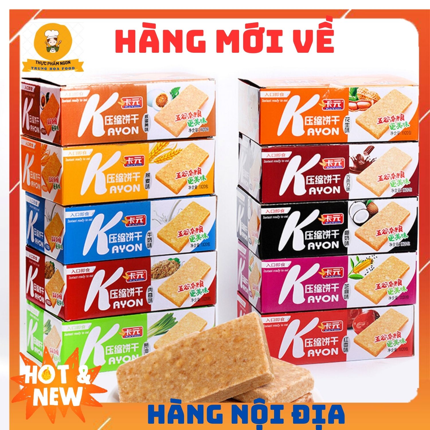 Lương Khô Kayon (Mix Các Vị) - HỘP/900g