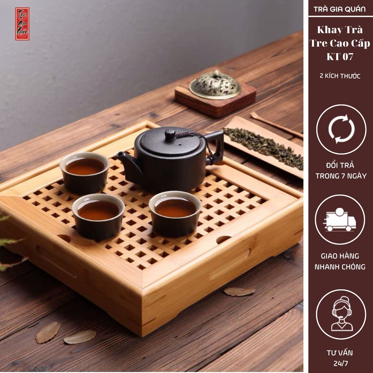Khay trà tre cao cấp vuông kt 07