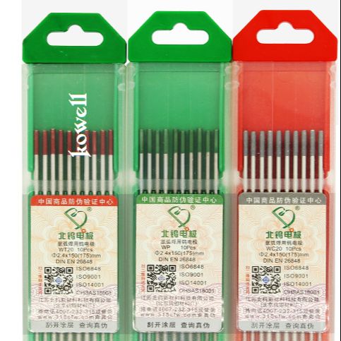 Bộ 5 kim hàn tig đầu đỏ 2.4*150 loại đẹp hãng beiwu