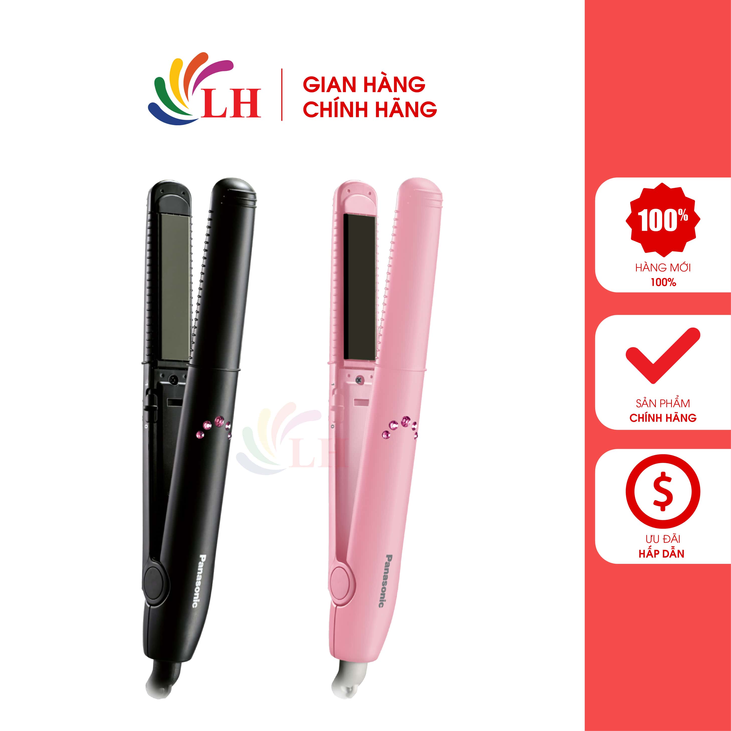 Máy tạo kiểu tóc Panasonic EH-HV11-K645 - Hàng chính hãng - Thiết kế đa năng, dùng duỗi và uốn tạo kiểu đơn giản, thuận tiện