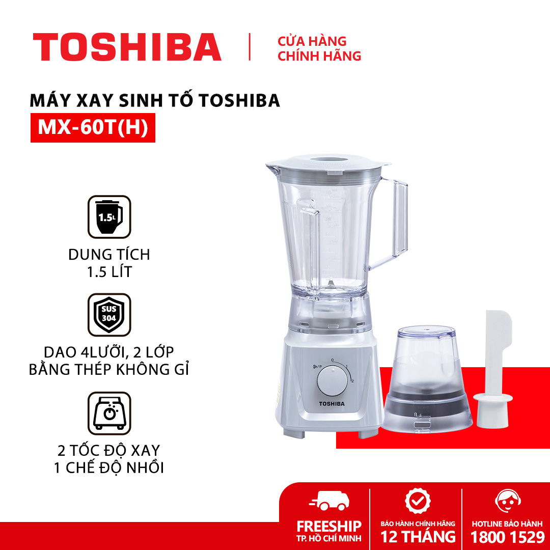 Máy xay sinh tố Toshiba MX-60T(H) - 2 cối - Dung tích 1.5L - Công suất 600W - Động cơ đồng nguyên chất- Hàng chính hãng, bảo hành 12 tháng, chất lượng Nhật Bản