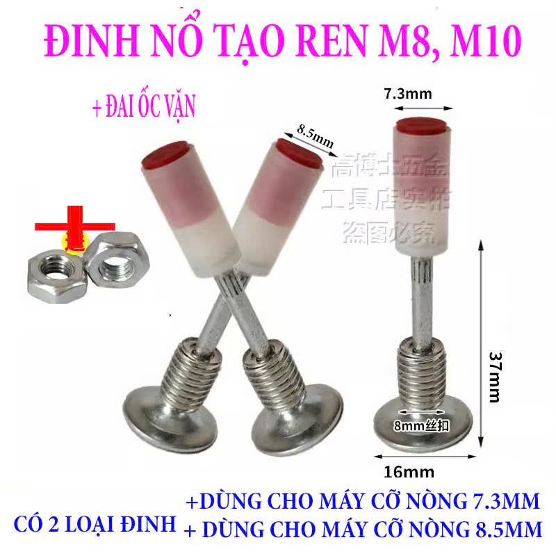 Gói 20 50 100 đinh hạt nổ có ren m8 cho súng bắn đinh máy bắn đinh bê tông giá siêu rẻ. Đinh hạt nổ 8.5mm có ren vặn ốc tiện dụng