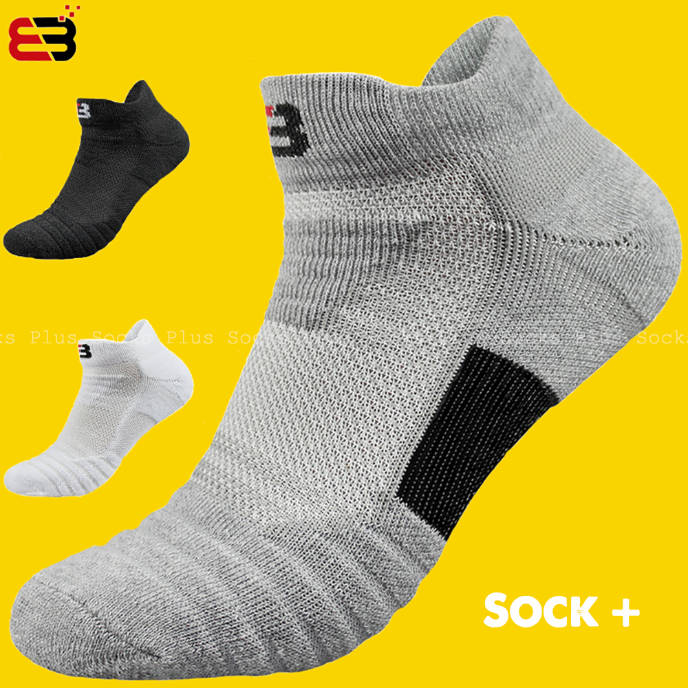 [Chính hãng] Vớ thể thao ngắn cổ Sport 8 dày dặn ôm chân 4 chiều chống trơn chống va đập ( vớ tập luyện, vớ bóng rổ, vớ đá bóng,..) size 38-44