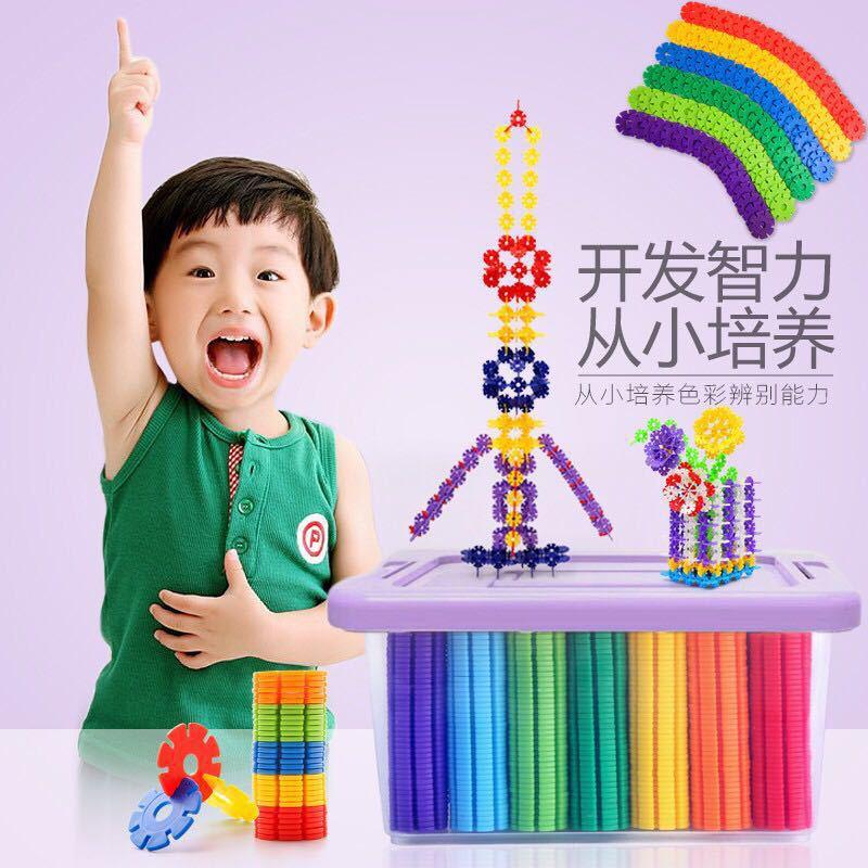 Đồ chơi lắp ráp thông minh cho bé - Bộ đồ chơi xếp hình vừa chơi vừa học hình bông hoa cho trẻ - Bản đầy đủ.