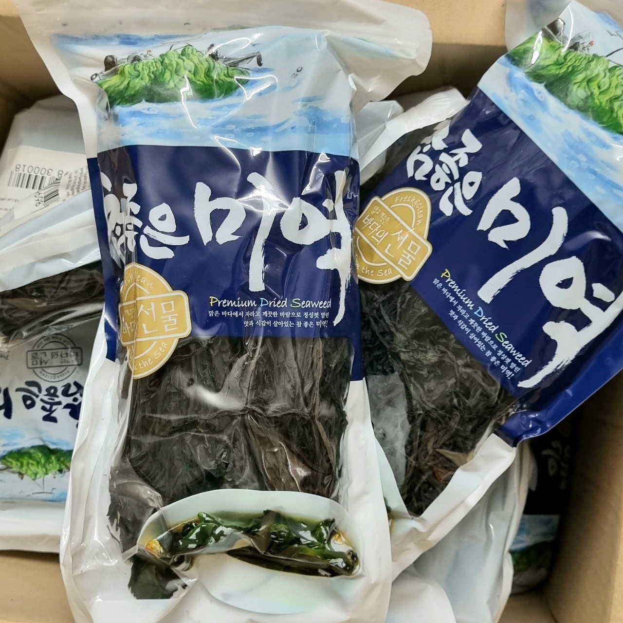 Rong biển khô nấu canh wando ngon, bổ, rẻ