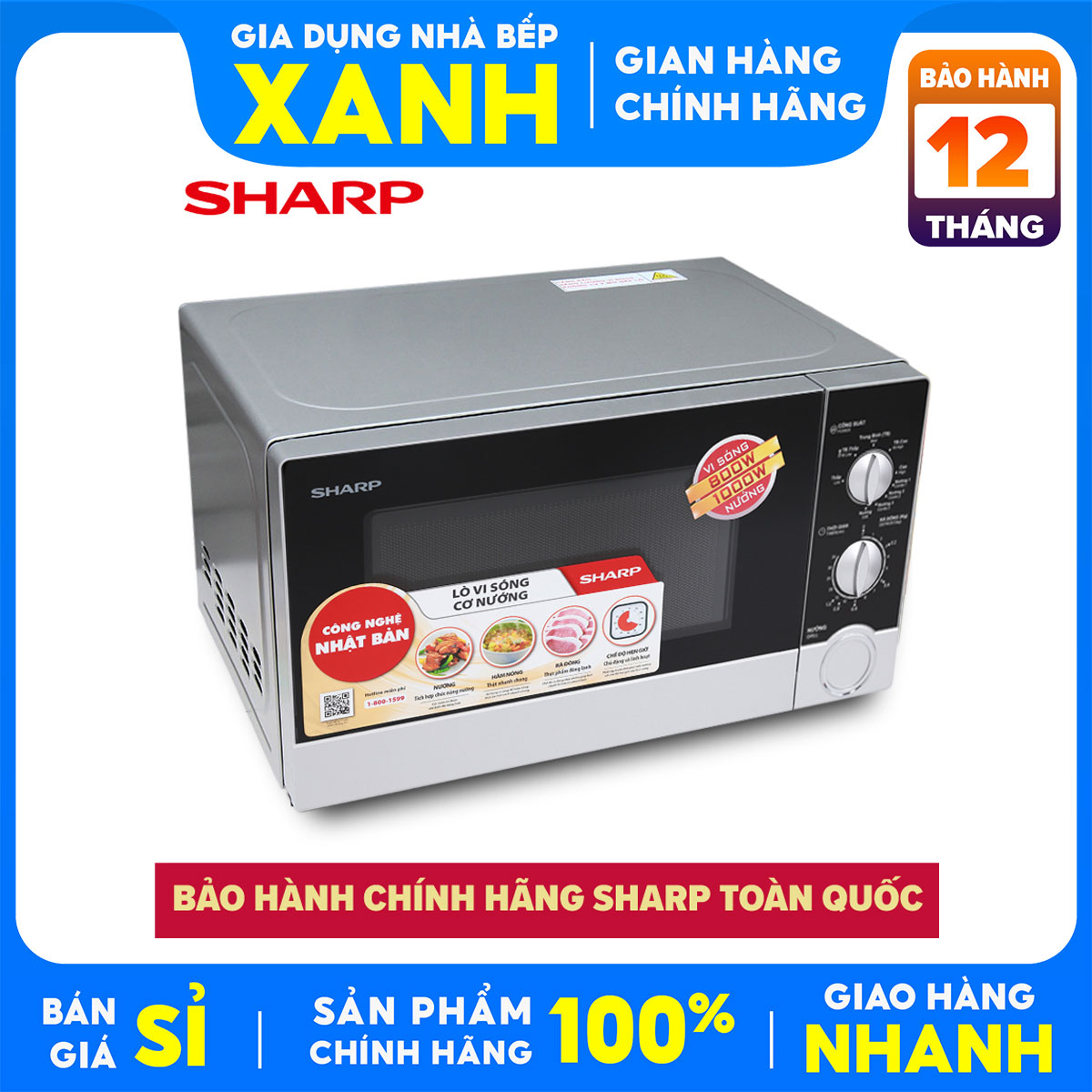 Lò vi sóng có nướng Sharp R-G302VN-S 23 lít Chính hãng, dung tích 23 lít nhỏ gọn, công suất 800W - 1000W dễ dùng cho gia đình.