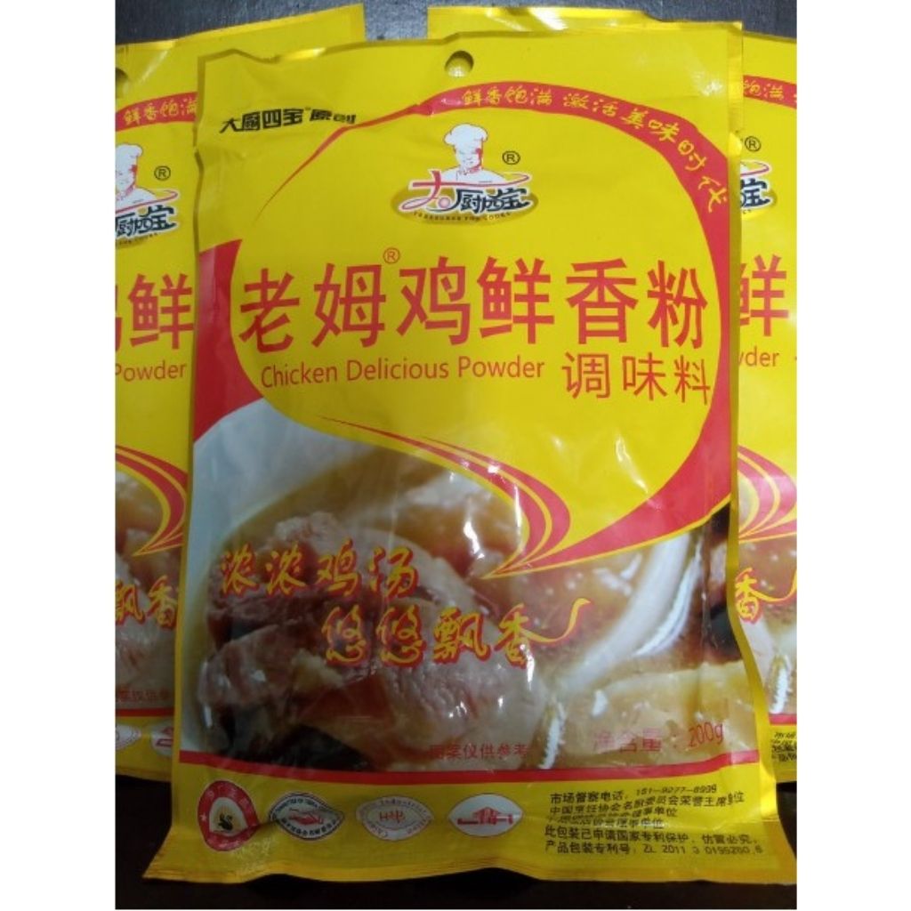Bột hương gà hong kong 200gr/ bột tinh gà hong kong