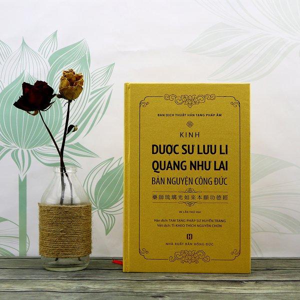 Kinh Dược Sư Lưu Li Quang Như Lai