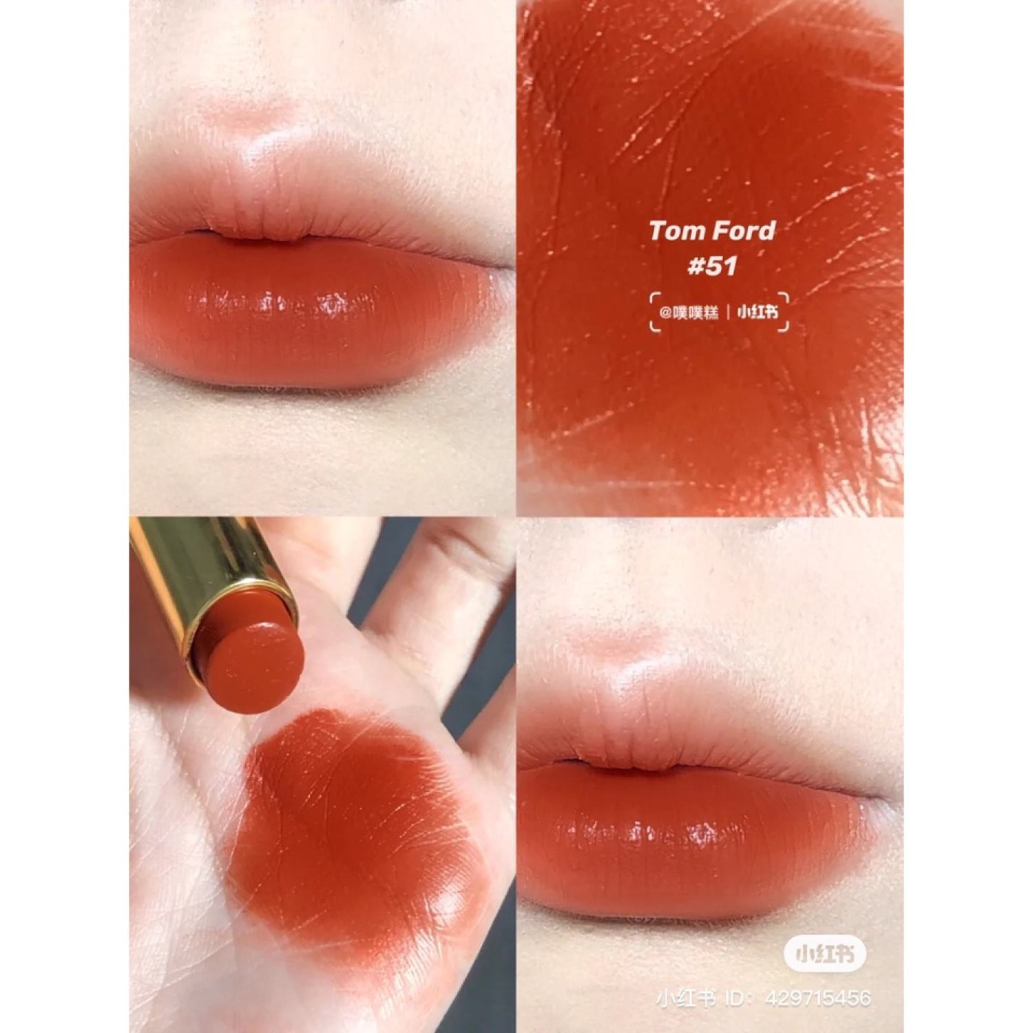 Son Thỏi Tom Ford Lip Color Matte Lipstick, Son Thỏi Tom Ford Soleil Ultra  Shine Lip Color, chất son mềm mịn, siêu mịn, dưỡng ẩm cho đôi môi căng mướt  - MIA -