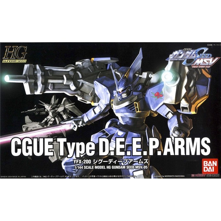 [Hoàn Tiền 10%]Mô hình lắp ráp 1/144 HG CGUE Type D.E.E.P. ARMS Bandai