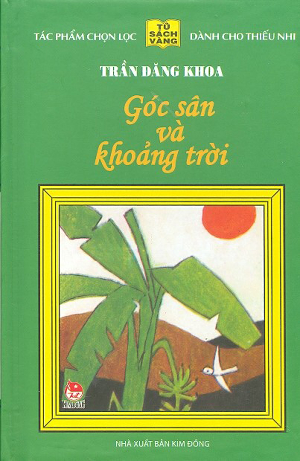 Góc Sân Và Khoảng Trời
