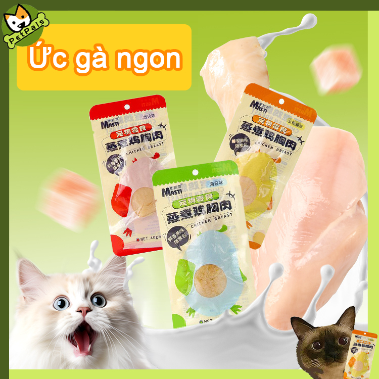 PetPals Ức gà cho mèo Ức gà tươi hấp ăn liền 40g dinh dưỡng cho chó mèo Ức gà hấp ăn liền Thức ăn cho chó thức ăn cho thú cưng mèo đồ ăn nhẹ LI0521