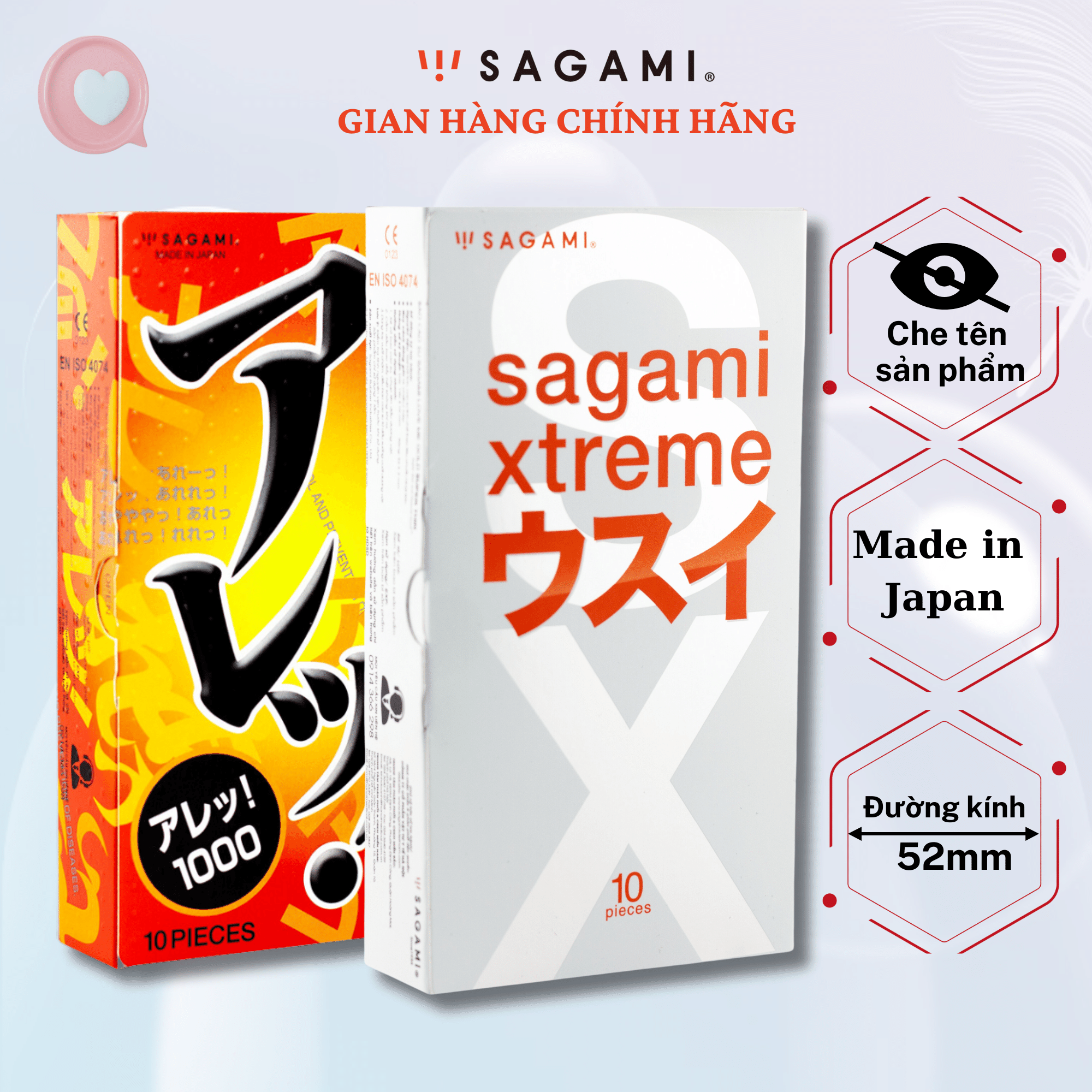 Combo 2 sản phẩm Bao cao su Sagami Superthin siêu mỏng+Bao cao su có gai Sagami Are Are gân gai nổi 