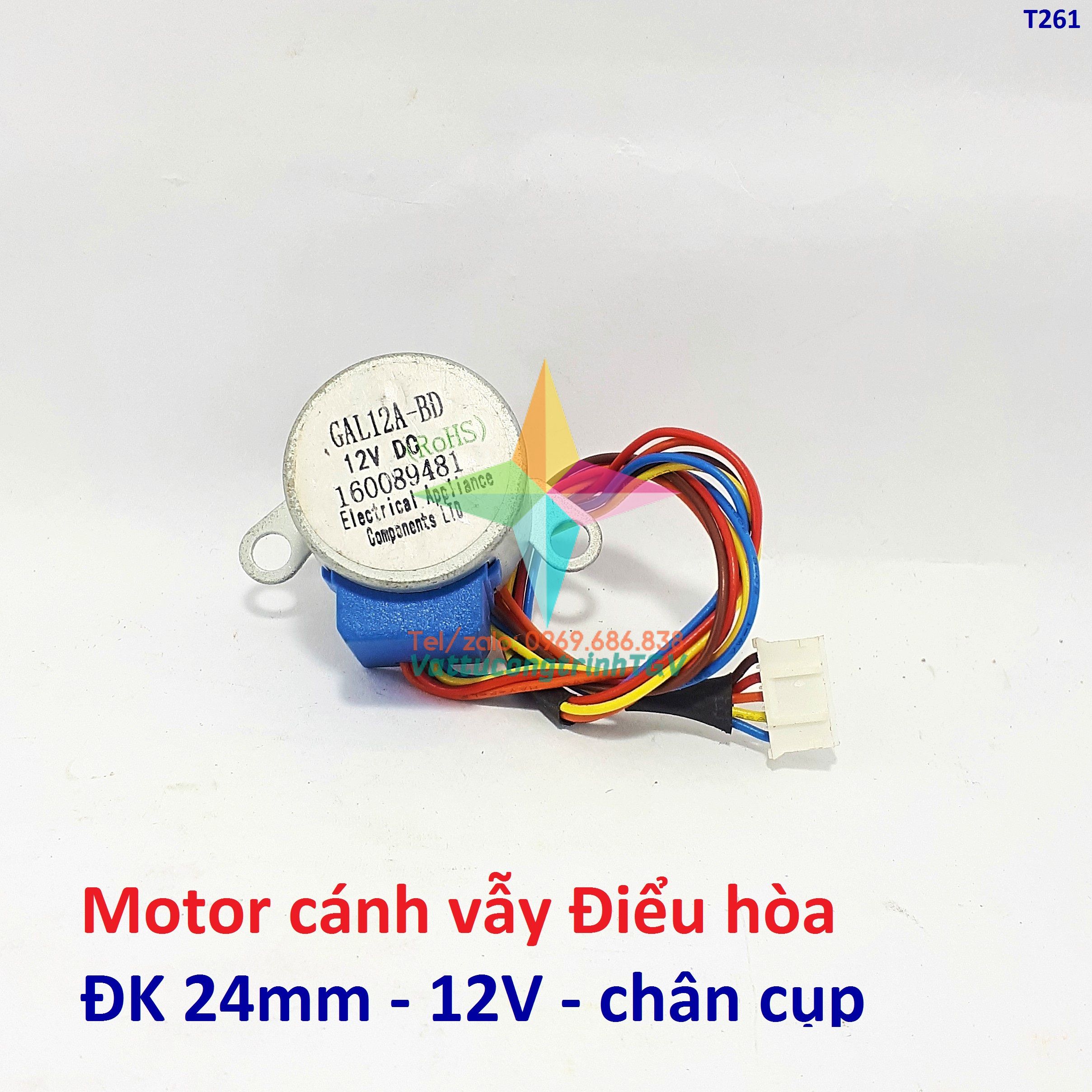 Motor cánh vẫy điều hòa 12V DC - Đường kính 24mm