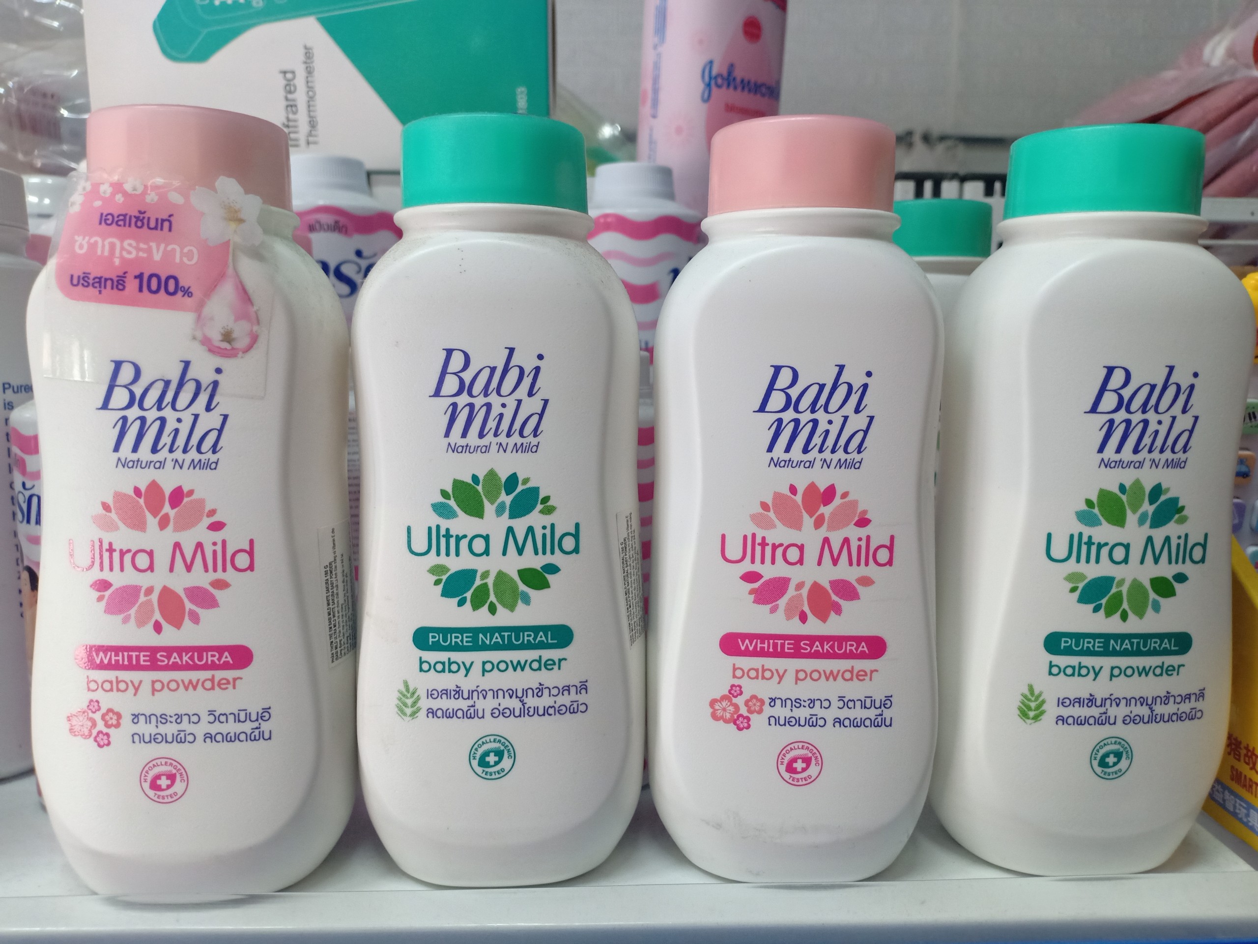Phấn rôm cho bé babimild thái lan - 180g