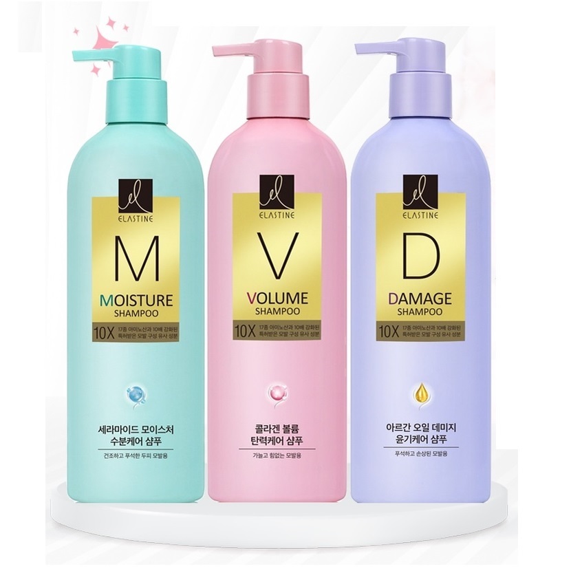 Bộ Gội Xả Siêu Mềm Mượt, Ngừa Gãy Rụng Elastine Care 10X 680ml