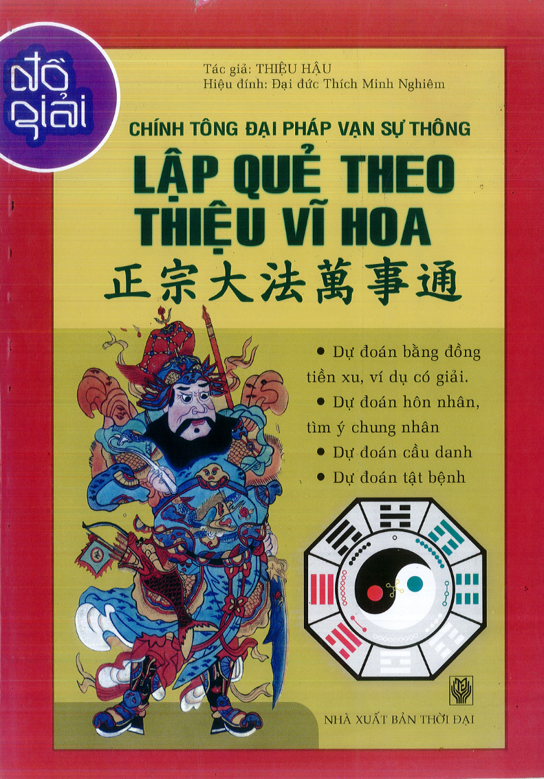 Book of Corrective Teachings on the Great Dharma of All Things, Comprehending the Hexagrams According to the Great Sage Hoa