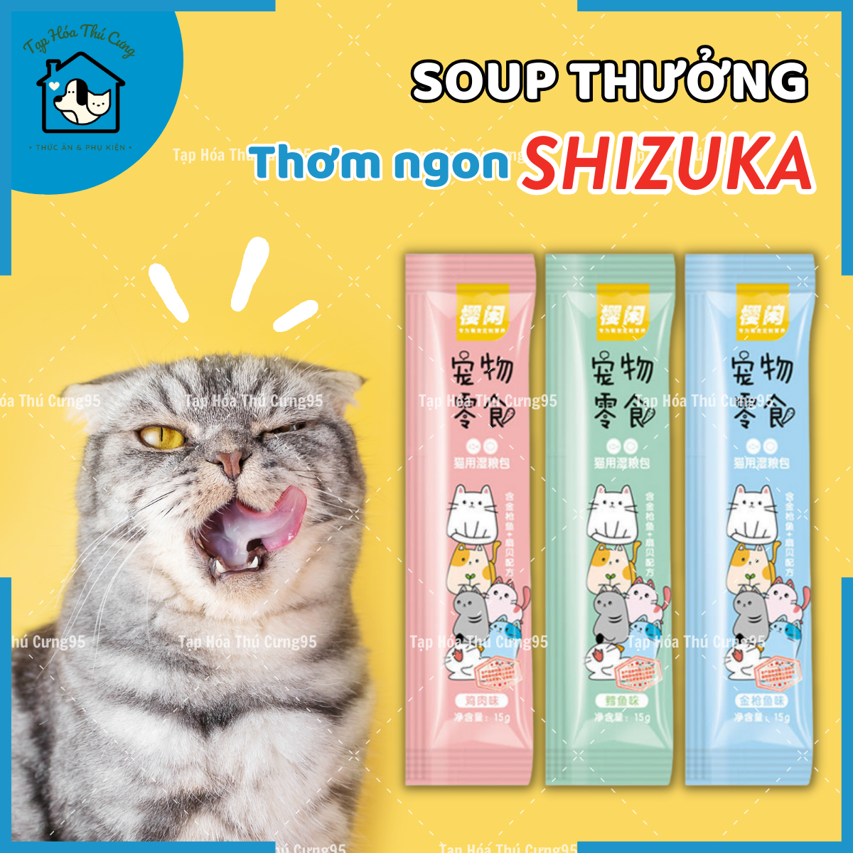 Súp thưởng SHIZUKA thơm ngon hấp dẫn cho mèo 15gr