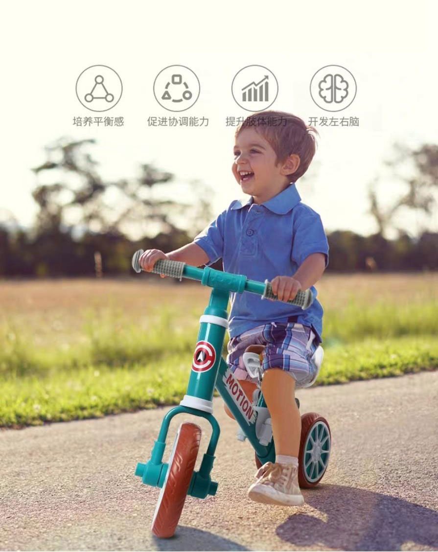 Xe MOTION Chòi Chân 3 Bánh Tự Cân Bằng Kết Hợp Xe Đạp Có Yên Xe MOTION Chòi Chân 3 Bánh Tự Cân Bằng Kết Hợp Xe Đạp Có Yên