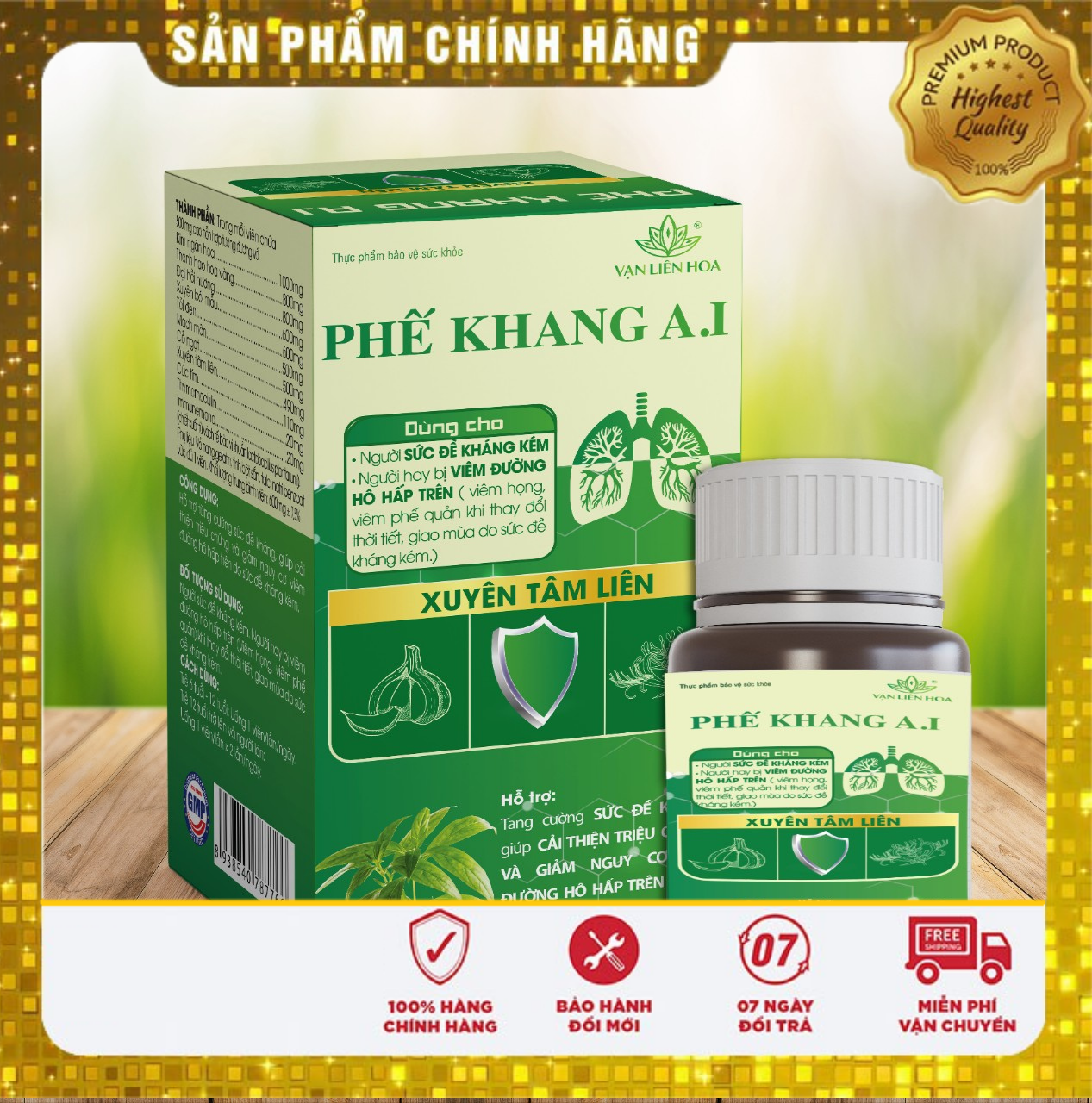 Phế khang ai