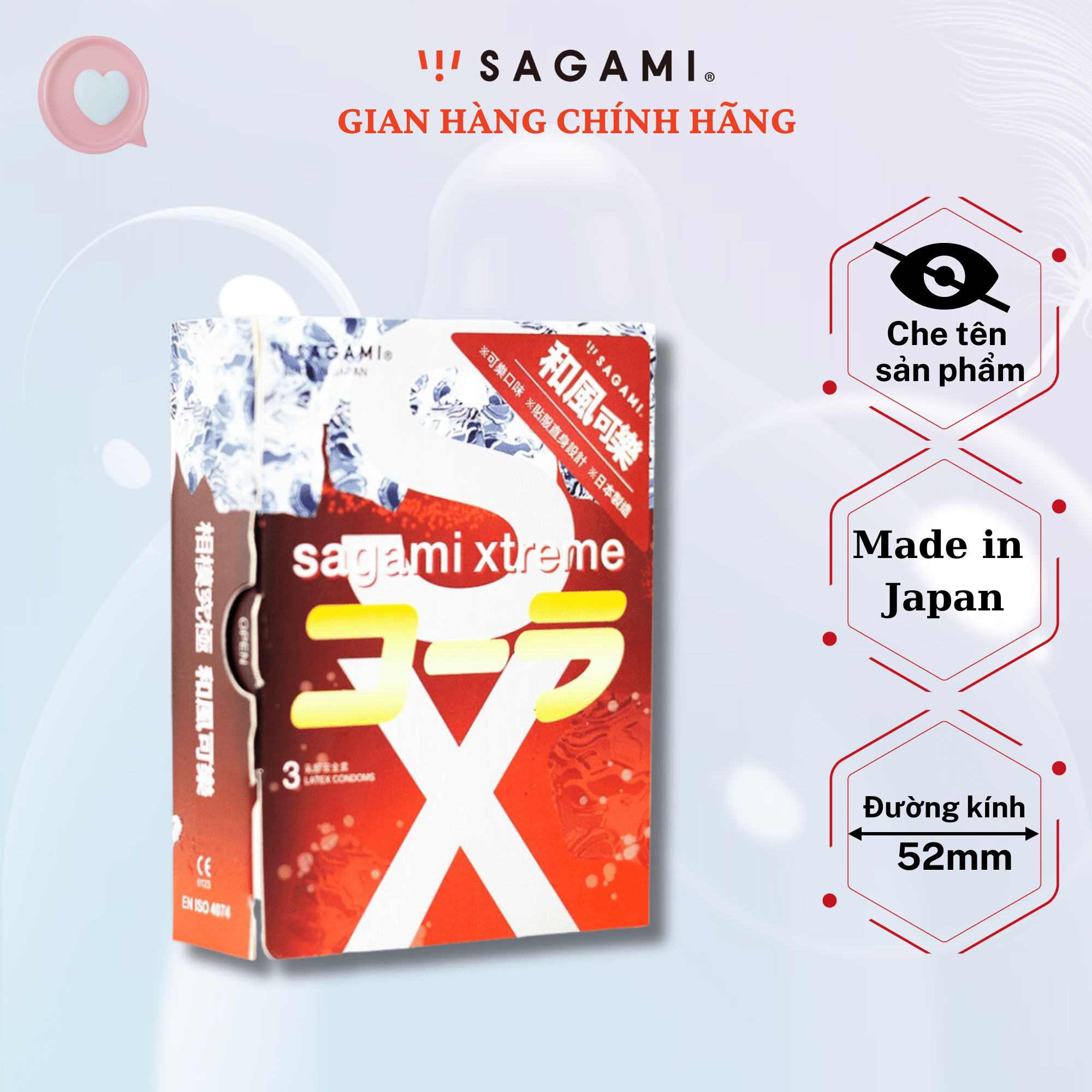 Bao cao su Sagami Cola (hộp 3 chiếc) - baocao su nam hương Cola tại Hà Nội