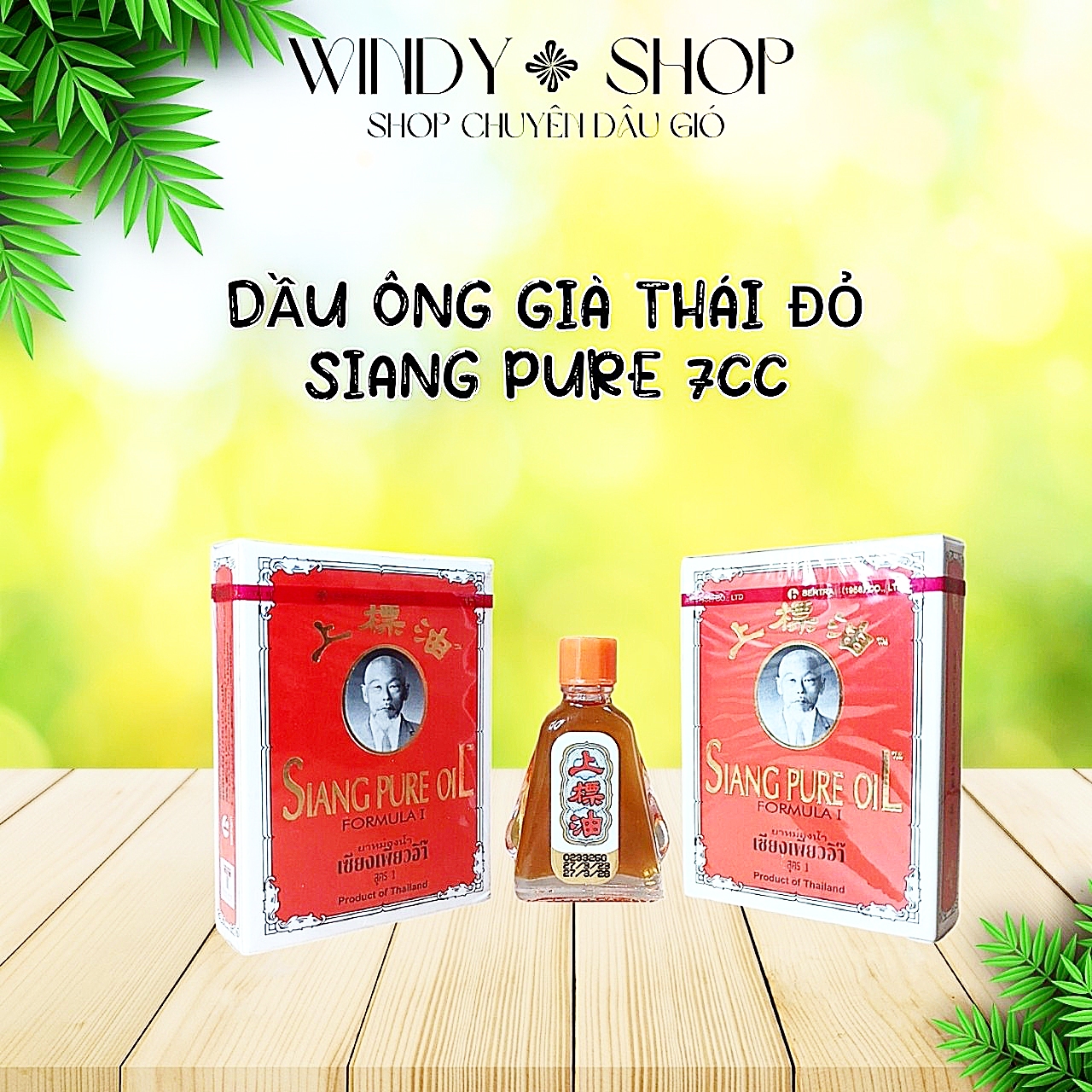 DẦU GIÓ {LỐC 6 CHAI}_DẦU ÔNG GIÀ_DẦU THÁI ĐỎ Siang Pure Oil 7ML (Hàng Chính Hãng )