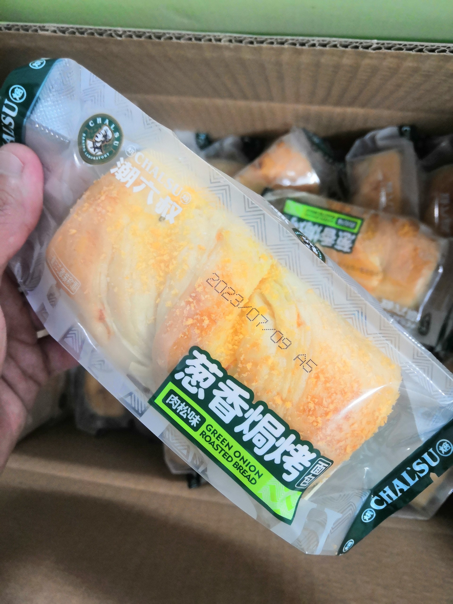 Bánh mì vị hành tây thơm nức