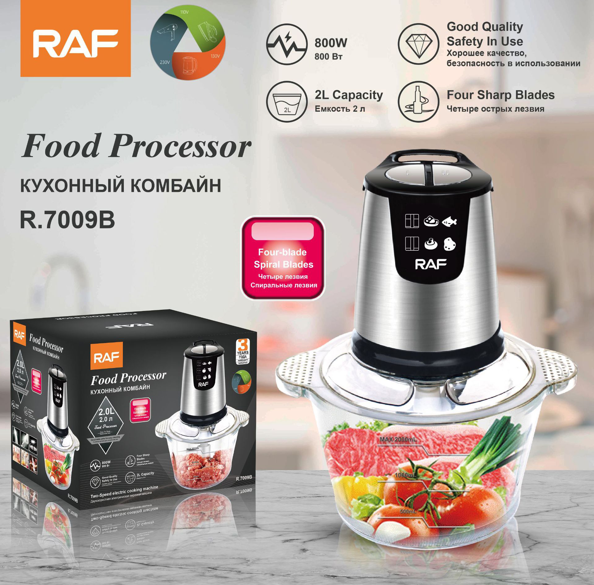 Máy xaysinh tố,đa năng  RAF  800W THỦY TINH chịu nhiệt tốt với chế độ tự ngắt an toàn cho gia đình ,có 2 chế độ xay rau củ,thịt nhuyễn. BẢO HÀNH 12 THÁNG