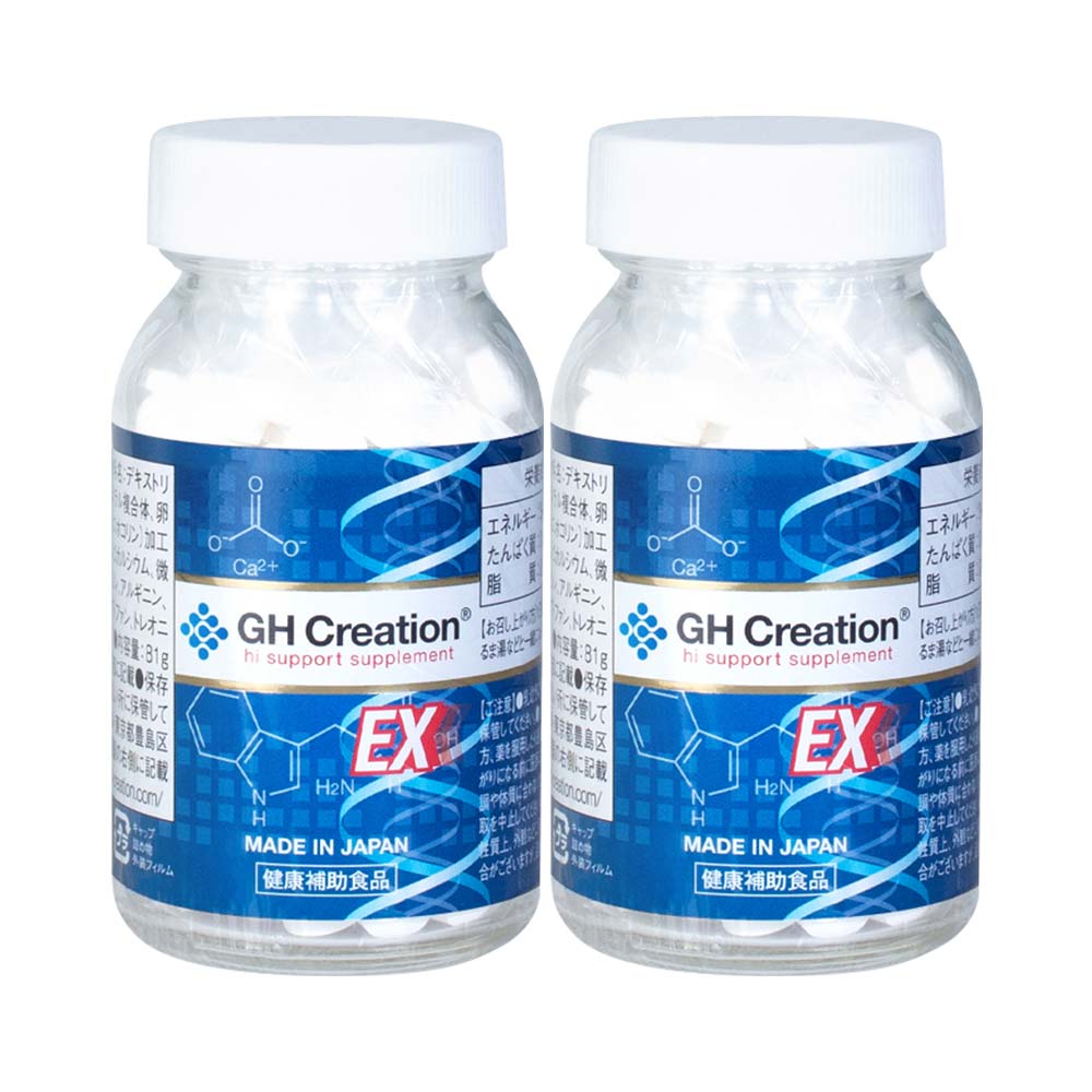 Combo 3 Hộp Tăng Chiều Cao GH Creation EX+ Nhật Bản Chính hãng 270 viên