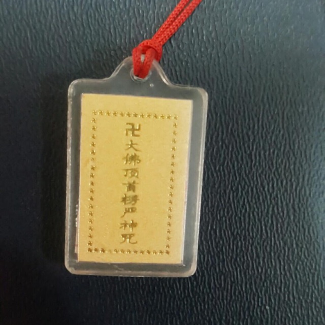 Vòng Chú Lăng Nghiêm