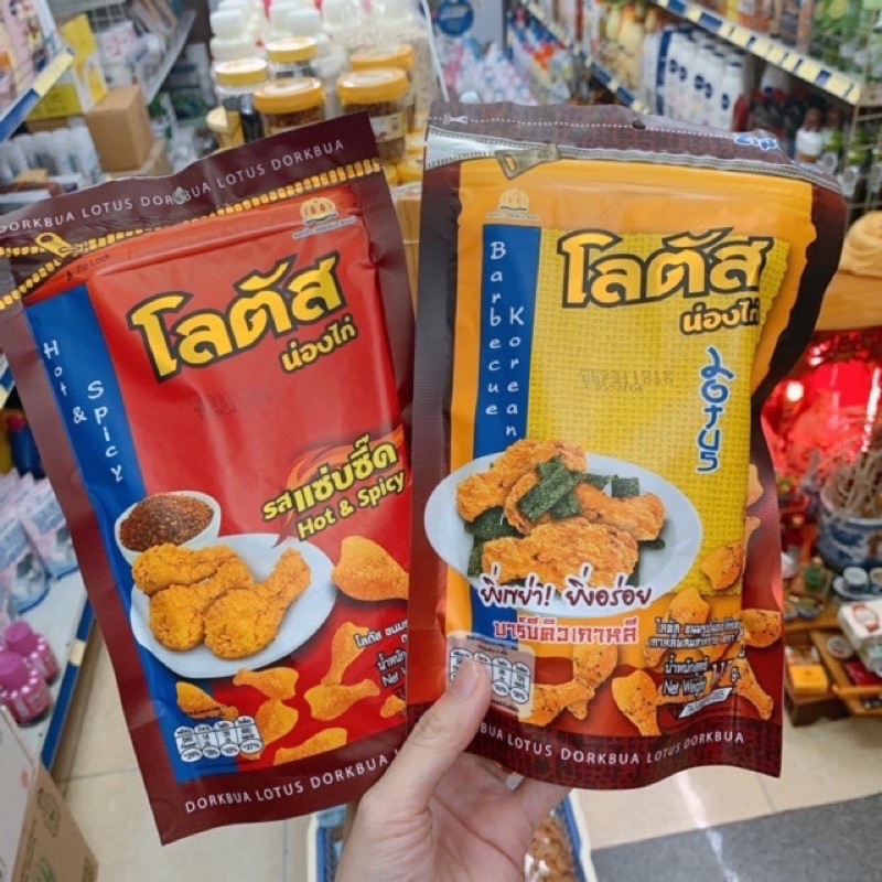 HCM - Snack đùi gà Dorkbua 115gr Thái lan