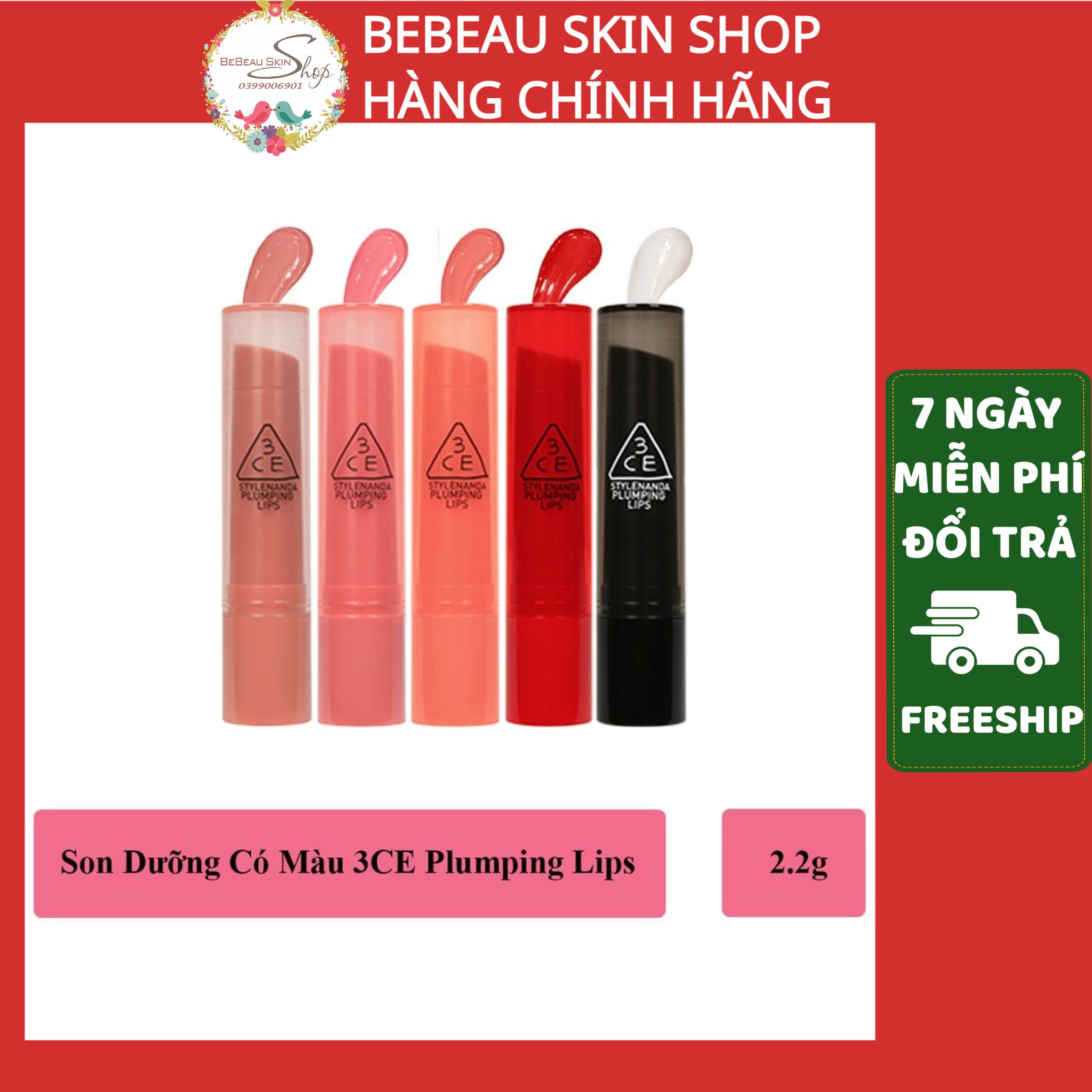 Son dưỡng có màu 3ce plumping lips giúp làm căng mọng môi dưỡng môi mềm mịn 2.2g