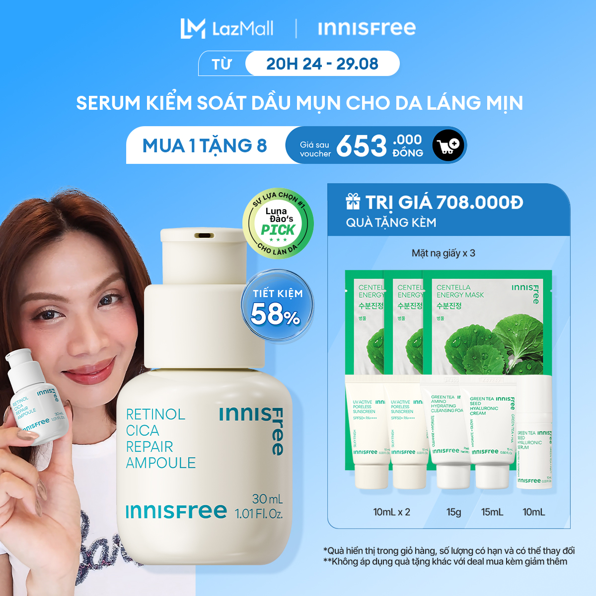 Serum Kiểm Soát Dầu Mụn Cho Da Láng Mịn INNISFREE Retinol Cica Repair Ampoule