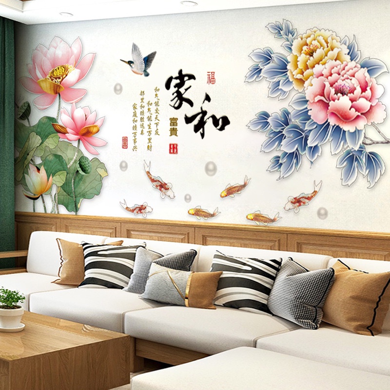 Decal dán tường Hoa sen hồng và hoa mẫu đơn tranh dán tường decal trang trí dán tường trang trí nhà cửa họa tiết hoa siêu đẹp