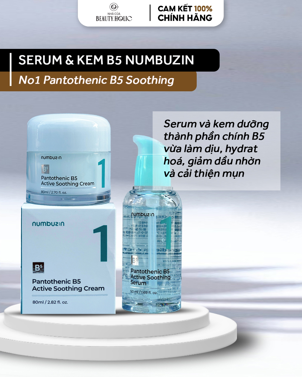[Nhacuabeautyholic] Serum và kem dưỡng B5 giảm dầu mụn NUMBUZIN NO1 PANTOTHENIC B5 ACTIVE SOOTHING