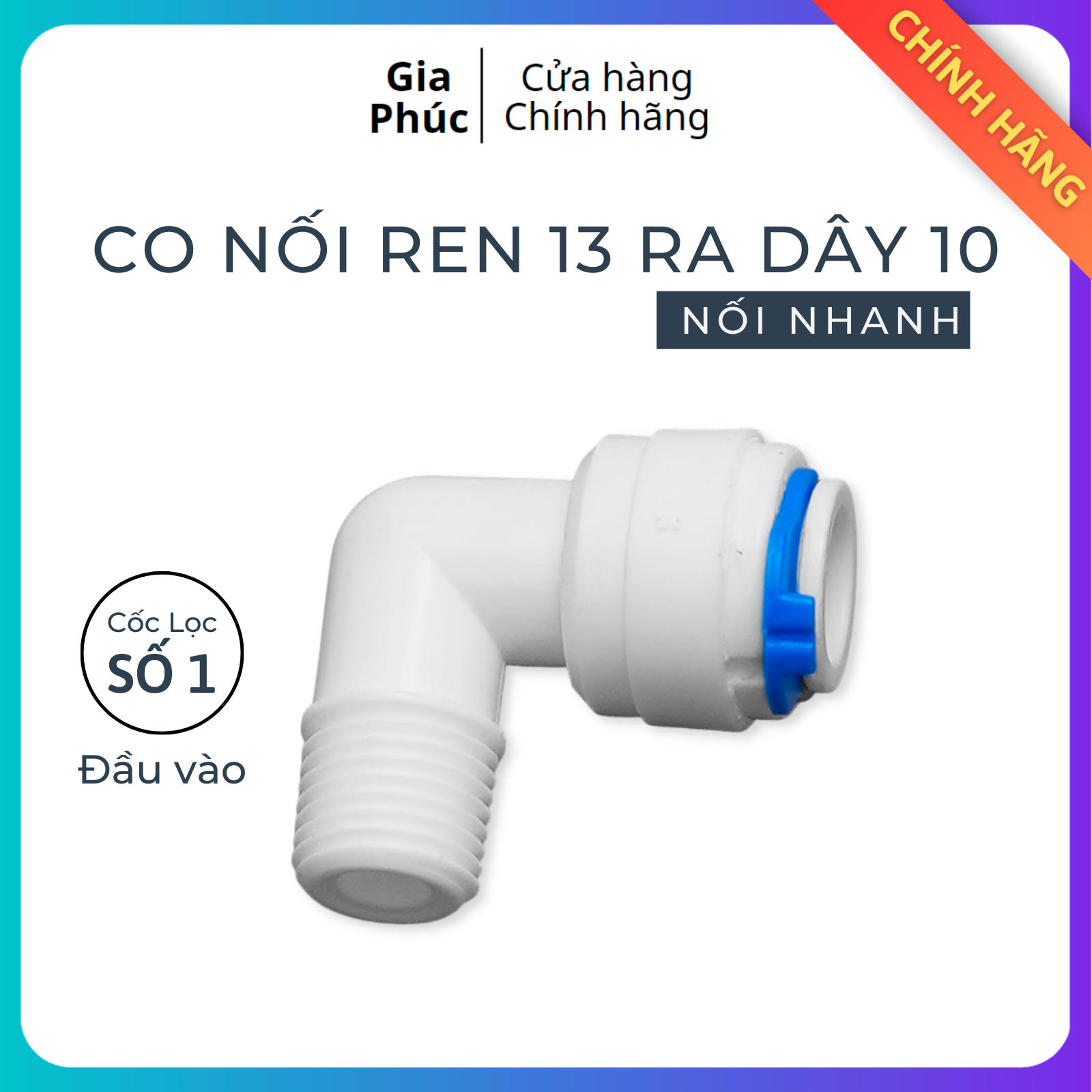 Co cút cốc lọc 10'' - nối nhanh