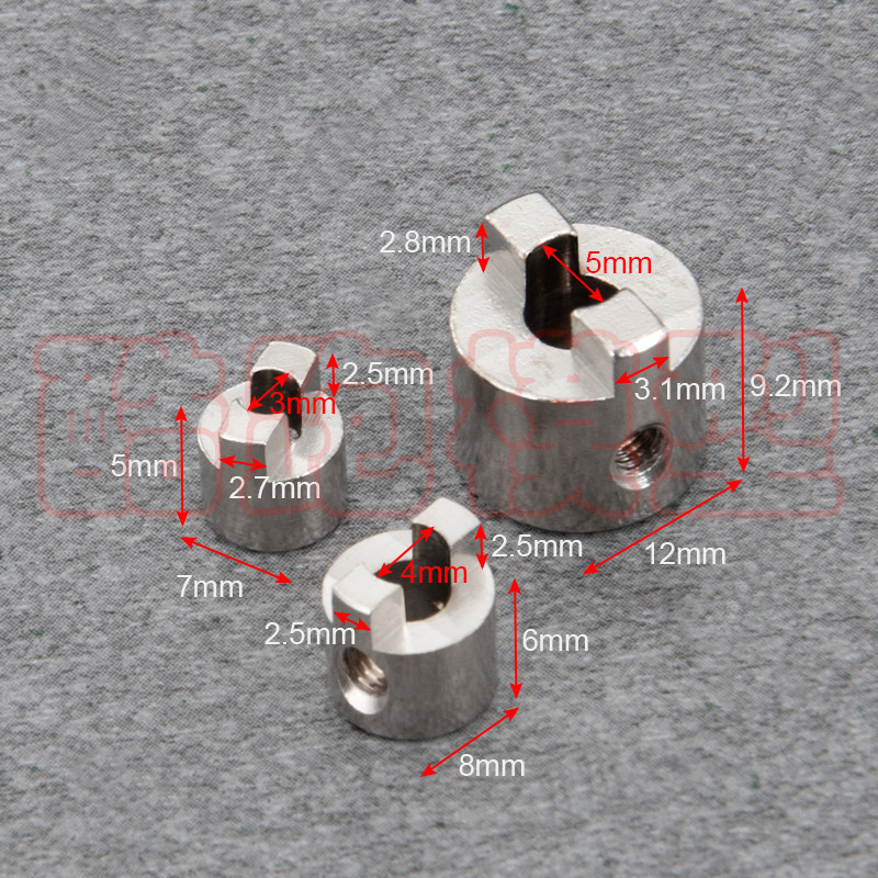 Ngã ba chân vịt hoặc chóp khớp chân vịt chữ U vào trục 3mm 4mm 5mm,hàng chất lượng cao giá tốt