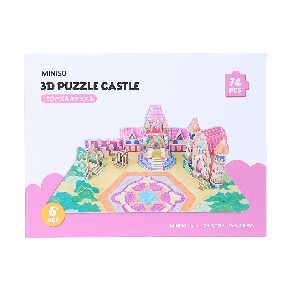 Đồ chơi ghép hình Miniso xe hơi - Hàng chính hãng