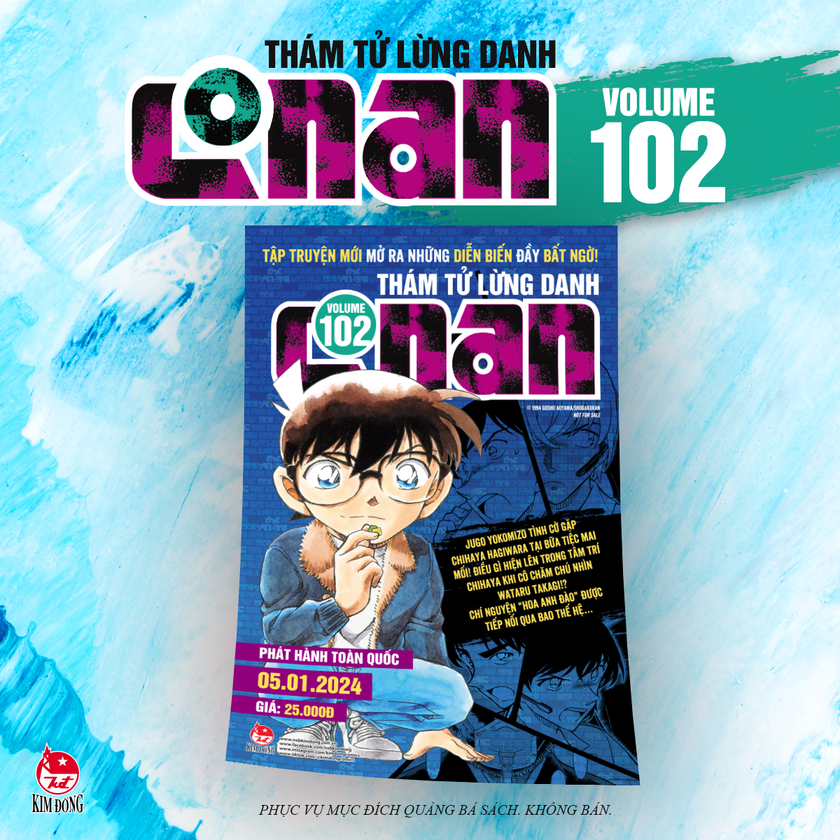 Truyện tranh Thám Tử Lừng Danh Conan lẻ Tập - Kim Đồng