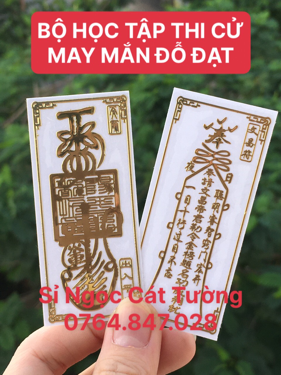 [HCM]BỘ 2 LINH PHÙ THI CỬ HỌC TẬP ( VĂN XƯƠNG + MAY MẮN) ĐẺ BÓP VÍ DÁN ĐIỆN THOẠI - ĐÃ CHÚ